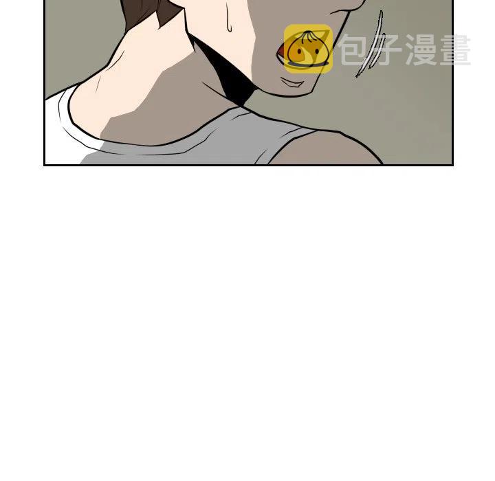 噩夜鬼手漫画,161图