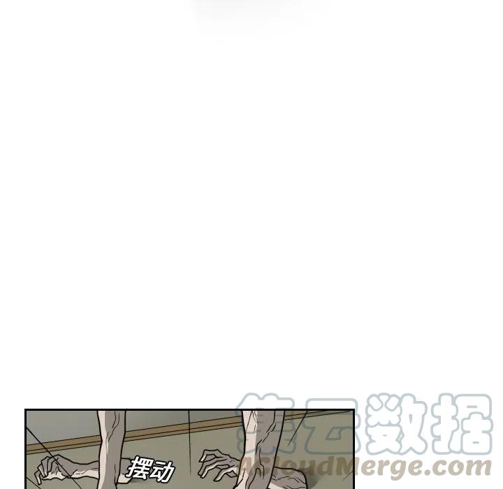 噩夜鬼手漫画,161图