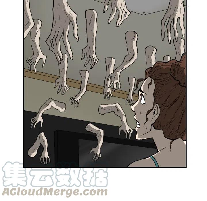 噩夜鬼手漫画,161图