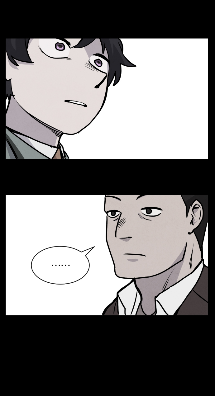 平凡的乐园漫画,第2话2图
