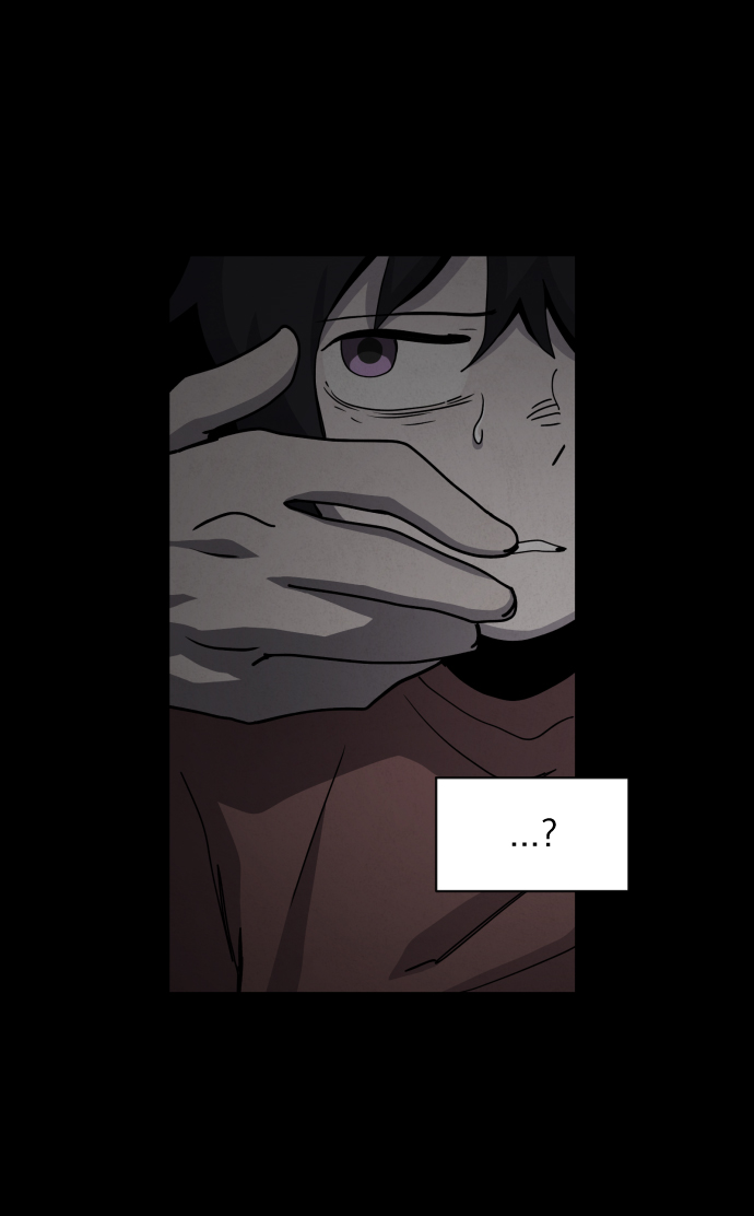 平凡的乐园漫画,第28话2图