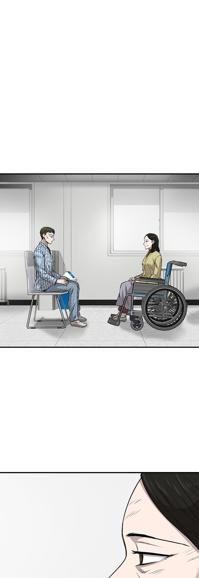 记忆痕迹漫画,第86话2图
