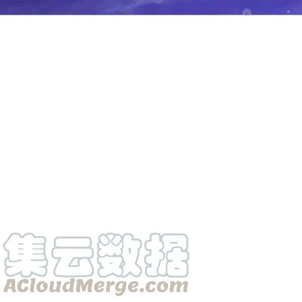 那个婚礼我来吧漫画,第36话1图