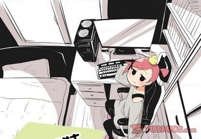 疯狂兄妹漫画,第7话1图