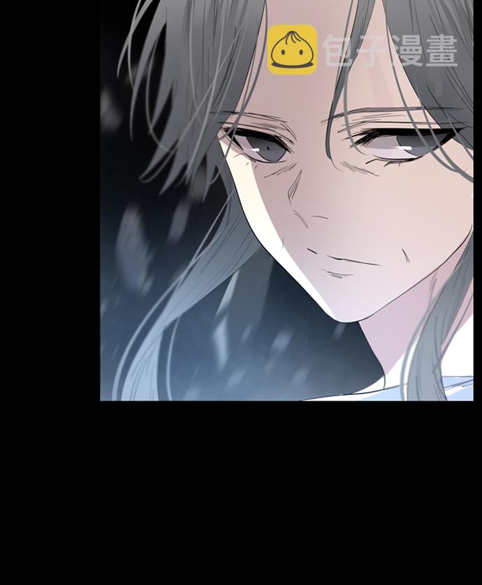 百年游戏漫画,第11话2图