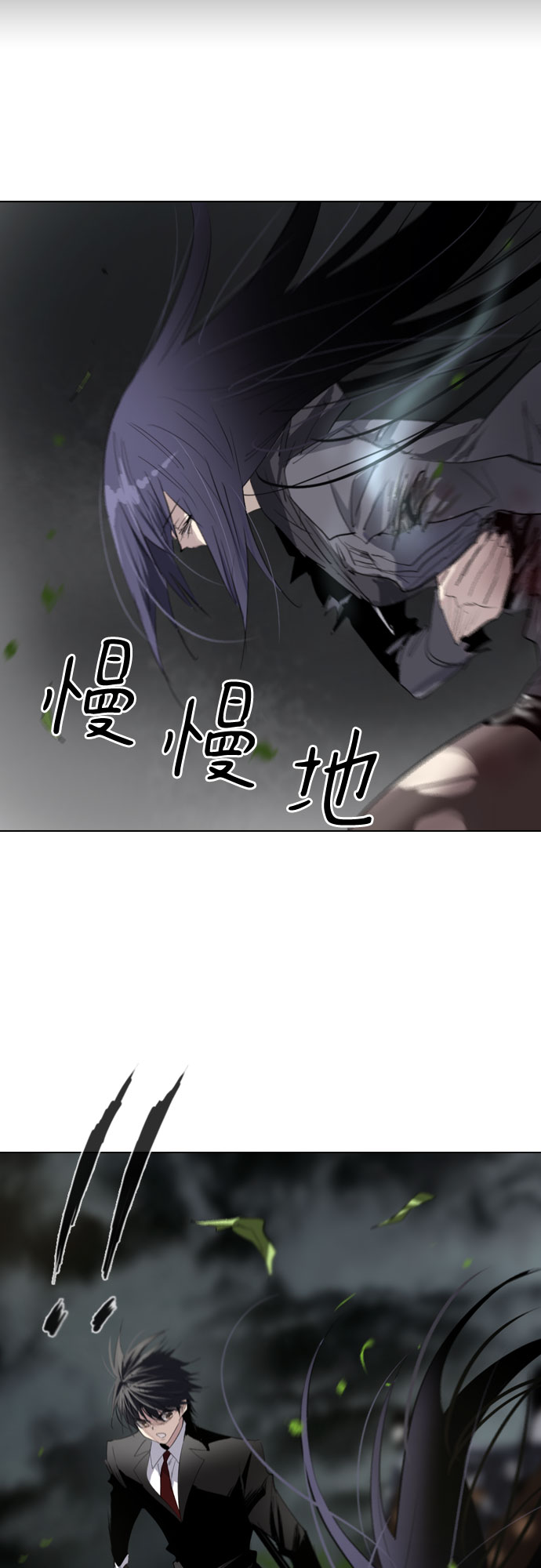 百年游戏机任天堂的发家史漫画,第7话1图