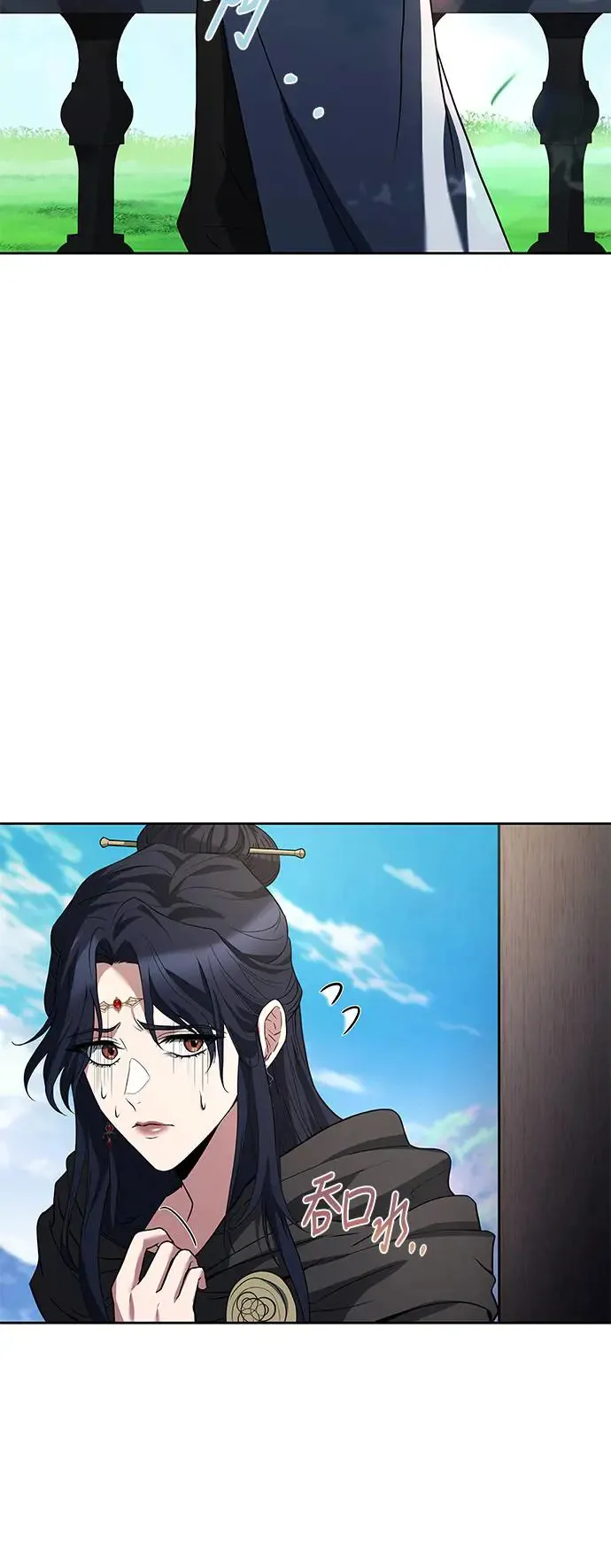异世界的美食家动画片漫画,第16话1图