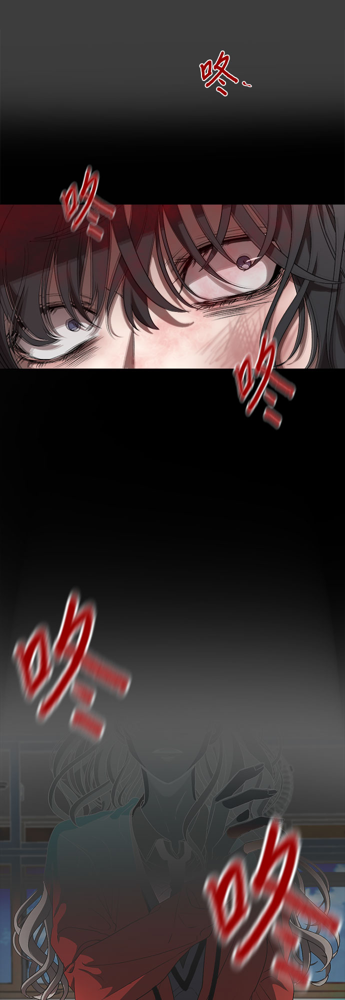 从梦到自由漫画1-100在线观看漫画,第6话2图