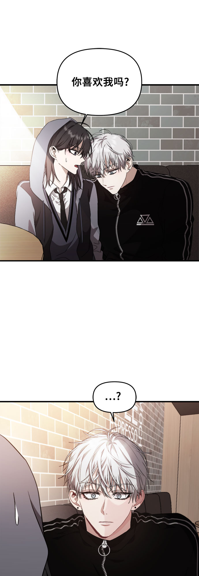 从梦到自由漫画免费阅读喵上漫画漫画,第49话1图