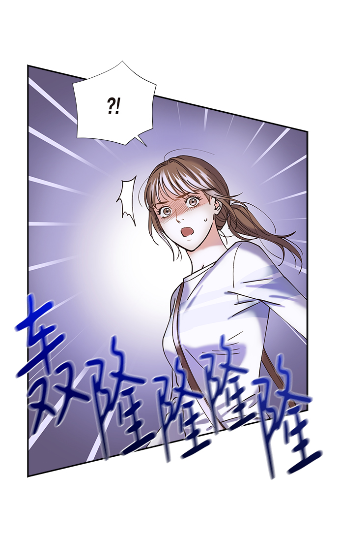 绯闻女孩第三季漫画,第29话1图