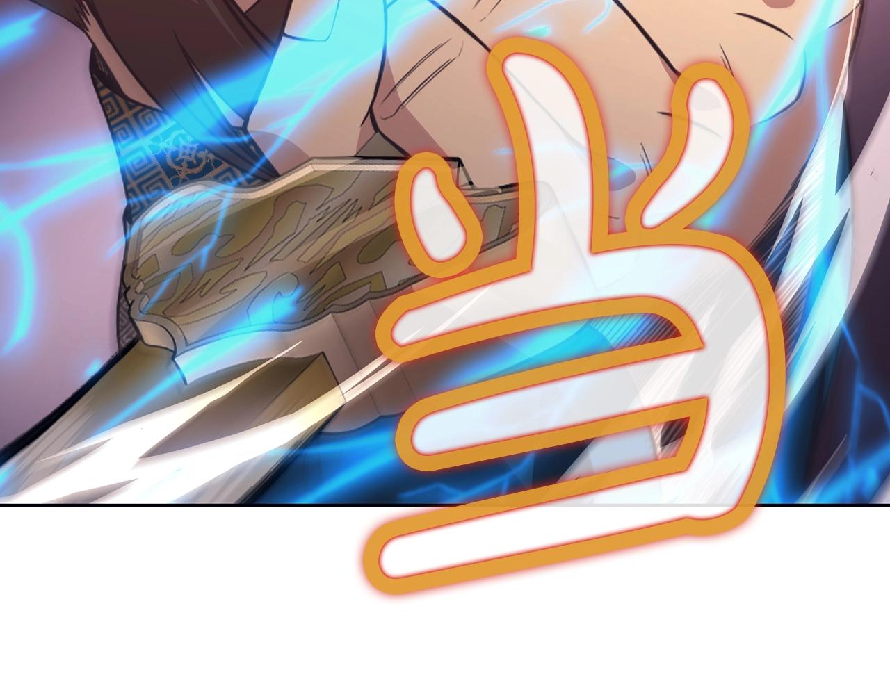 肉身太脆，只好修仙了漫画,第57话 就这点能耐2图