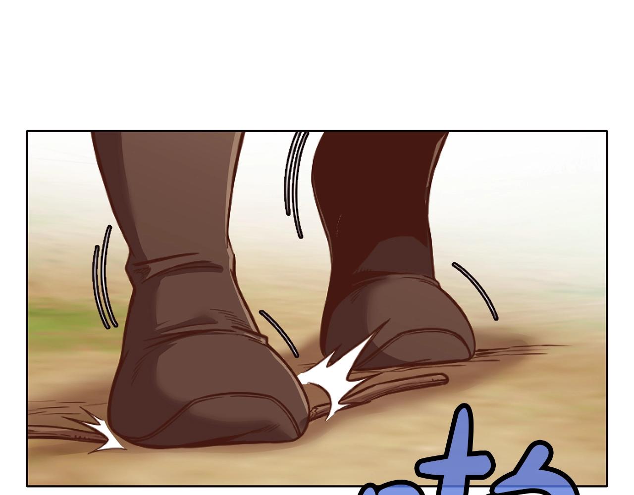肉身太脆，只好修仙了漫画,第43话 老巢1图