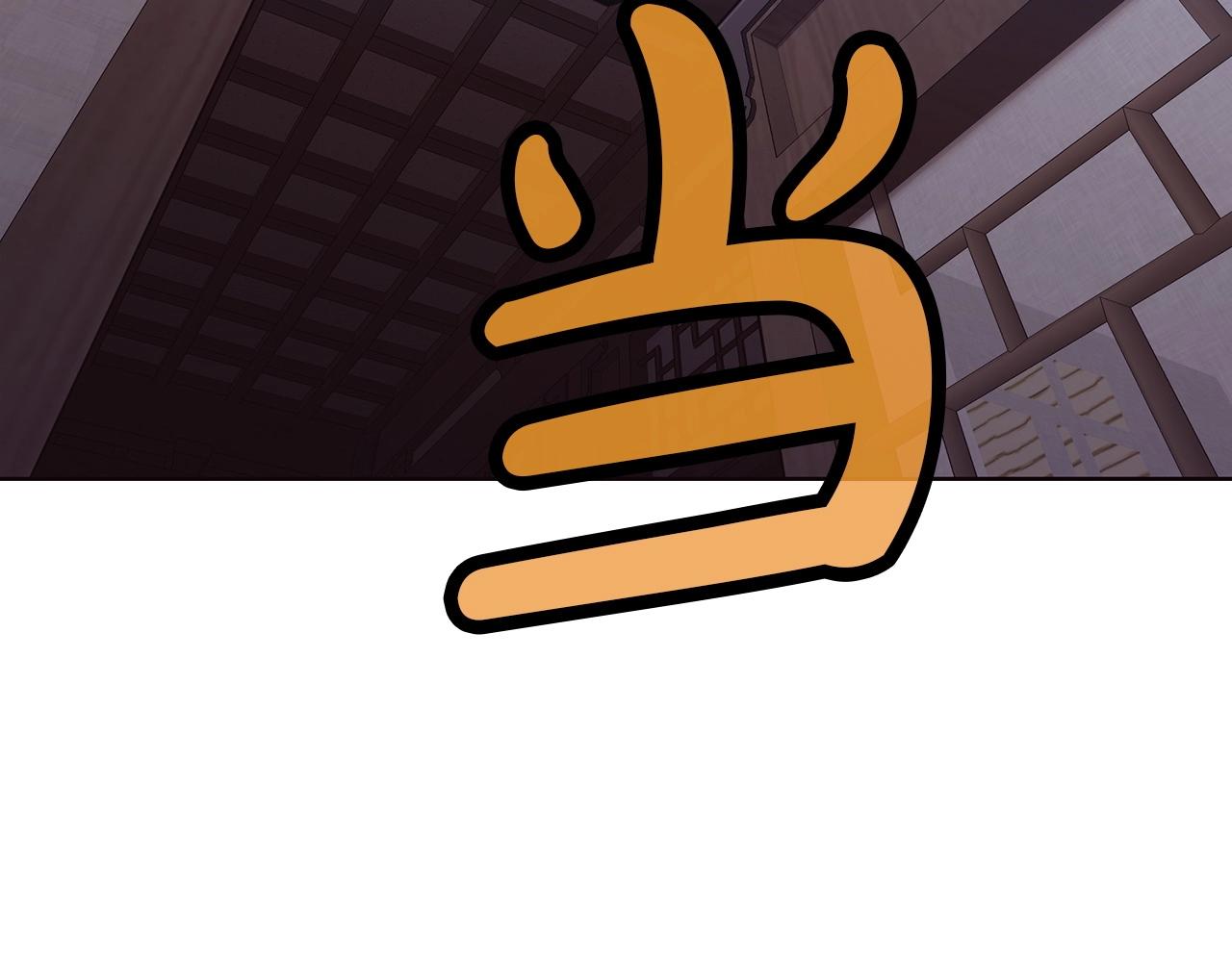 肉身太脆，只好修仙了漫画,第51话 高墙2图
