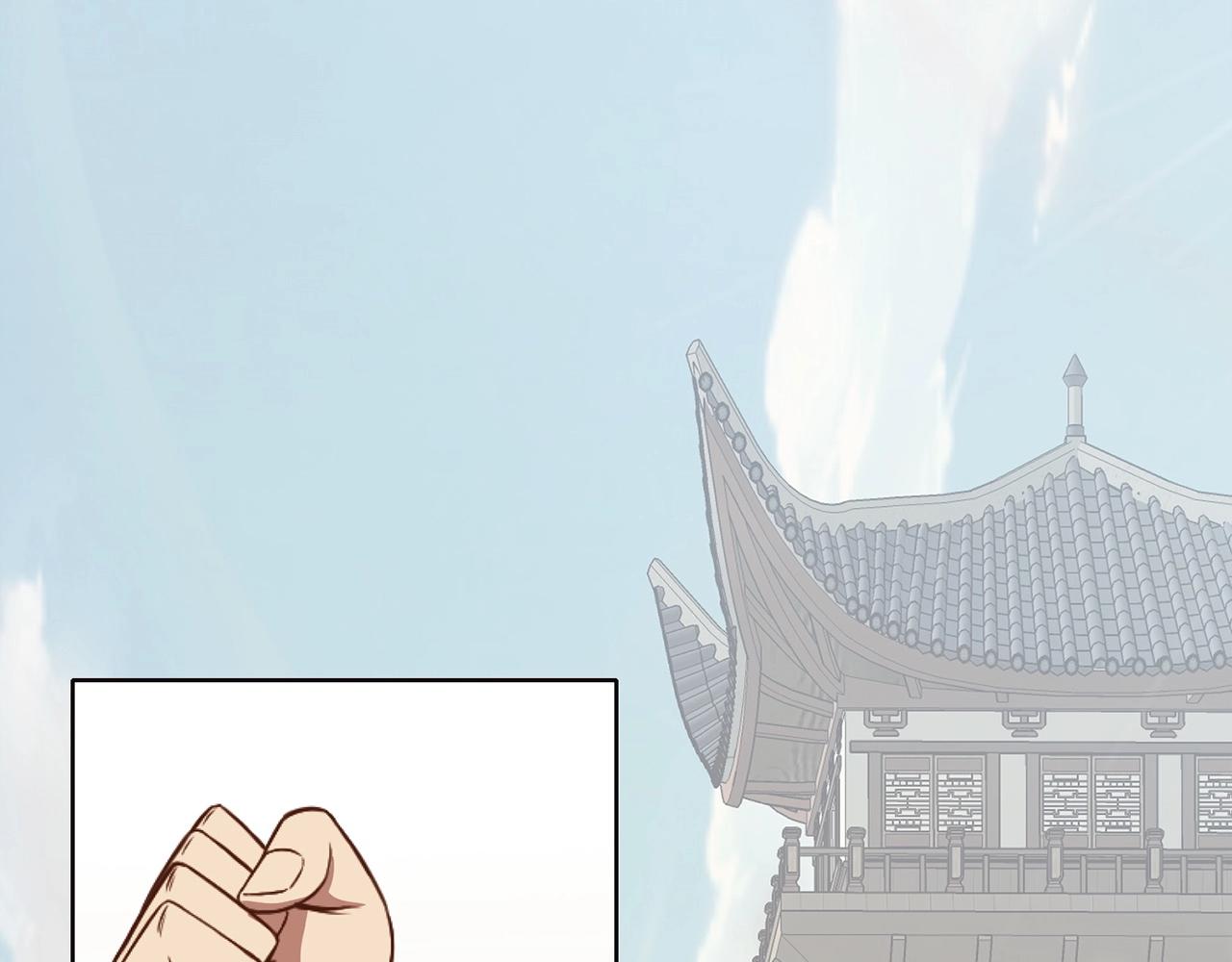 肉身太脆，只好修仙了漫画,第54话 大战在即1图