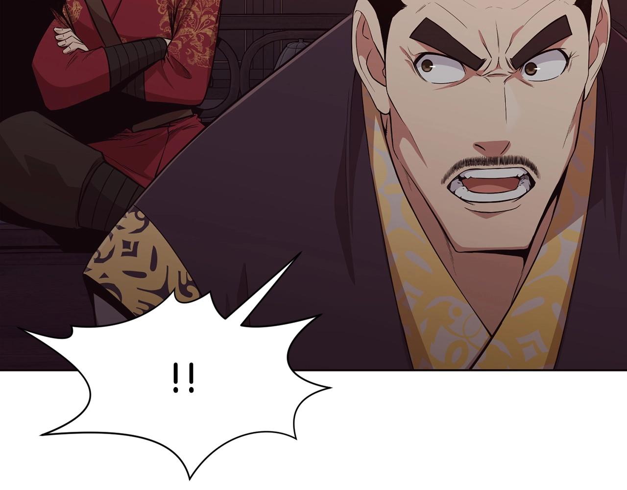 肉身太脆，只好修仙了漫画,第51话 高墙2图
