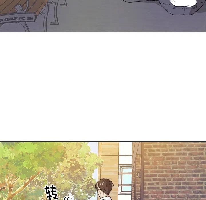 告白诗漫画,第 31 话2图