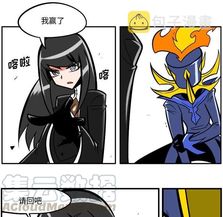 守护者1漫画,171图