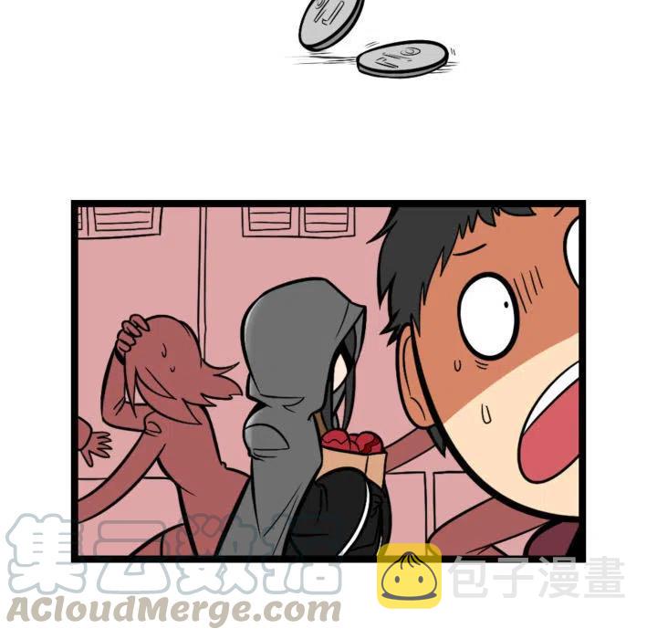 守护者1漫画,11图