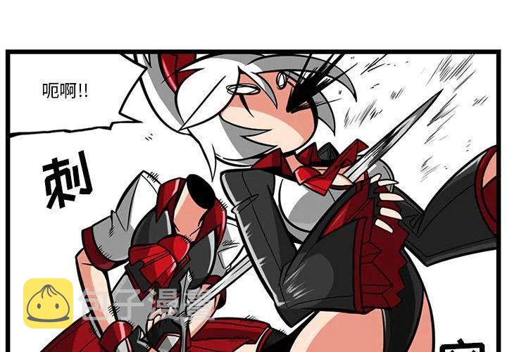 守护者1漫画,512图