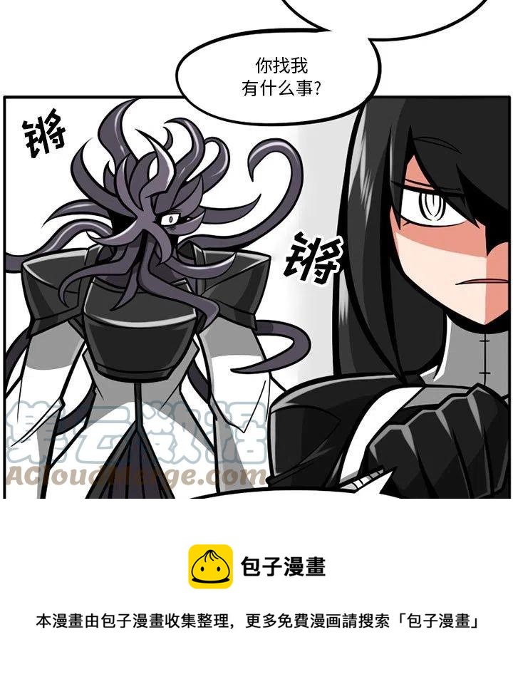 守护者1漫画,441图