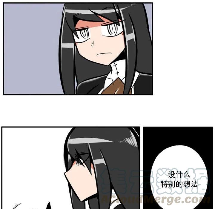 守护者1漫画,191图
