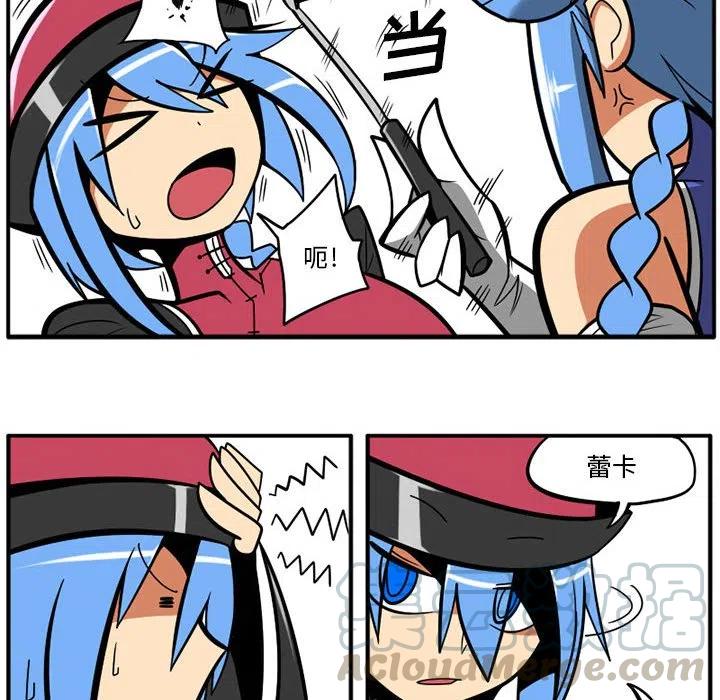 守护者1漫画,191图