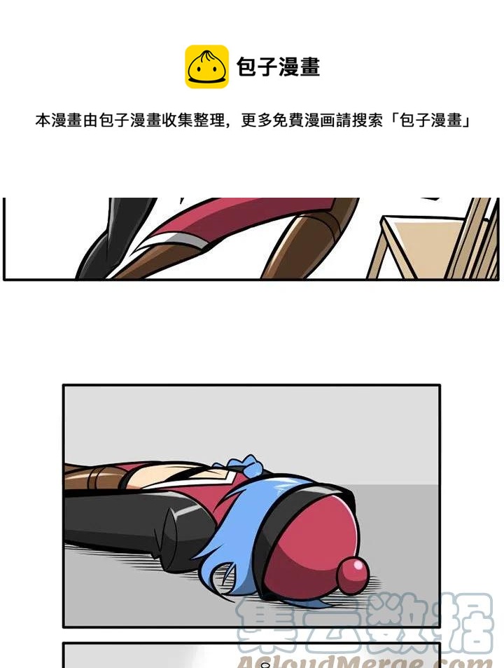 守护者1漫画,441图