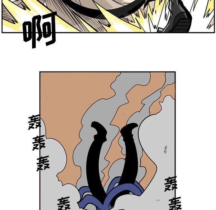 守护者1漫画,182图