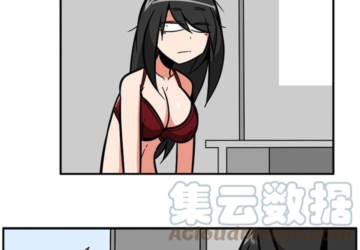 守护者任务漫画,341图