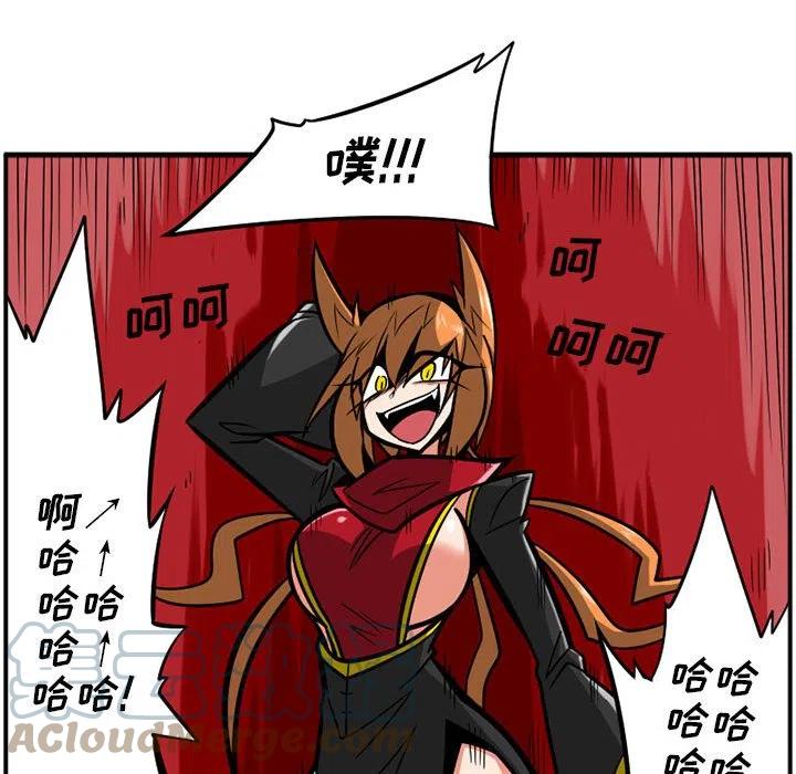 守护者1漫画,421图