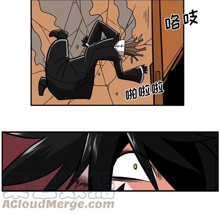 守护者1漫画,391图