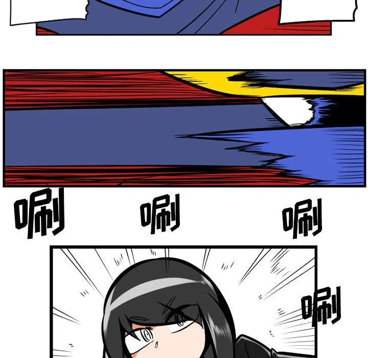 守护者1漫画,172图