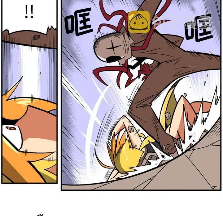 守护者1漫画,211图