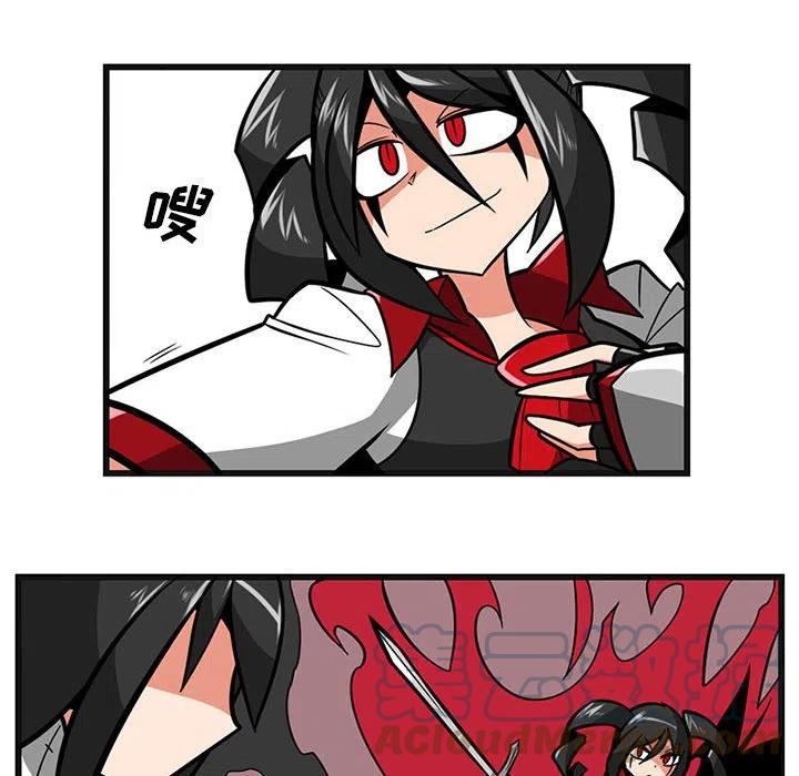守护者1漫画,541图