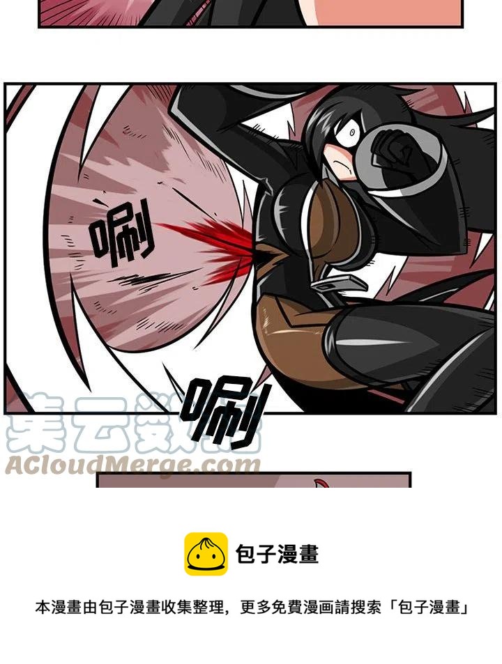 守护者1漫画,531图