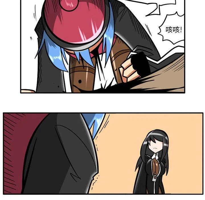 守护者1漫画,132图
