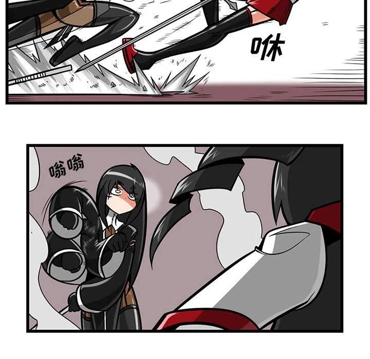 守护者1漫画,542图
