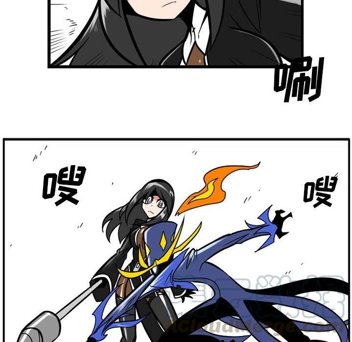 守护者1漫画,171图