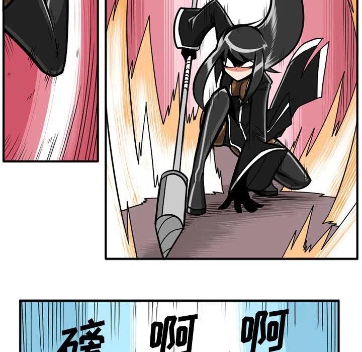 守护者1漫画,252图