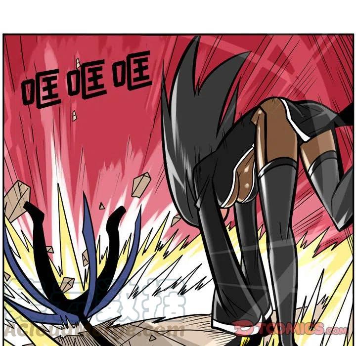 守护者1漫画,181图