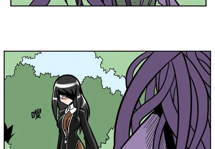守护者1漫画,52图