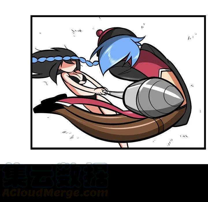 守护者1漫画,141图