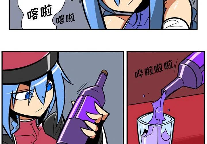 守护者1漫画,192图