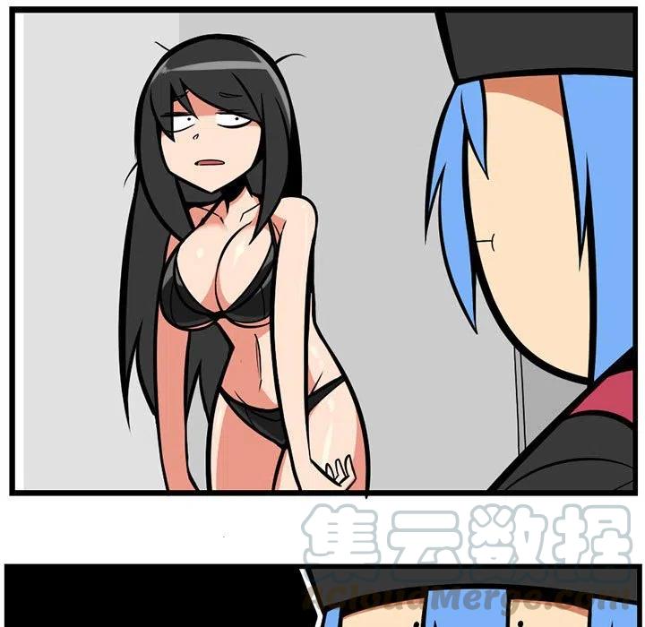 守护者1漫画,141图