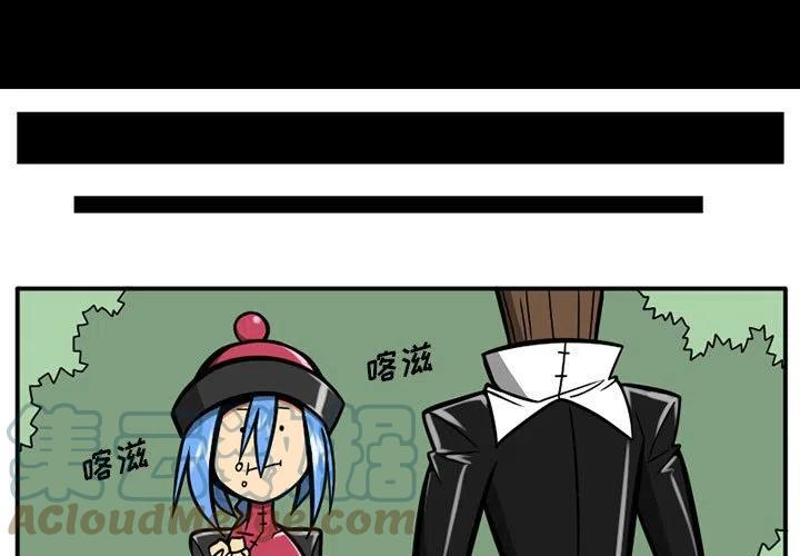守护者1漫画,461图