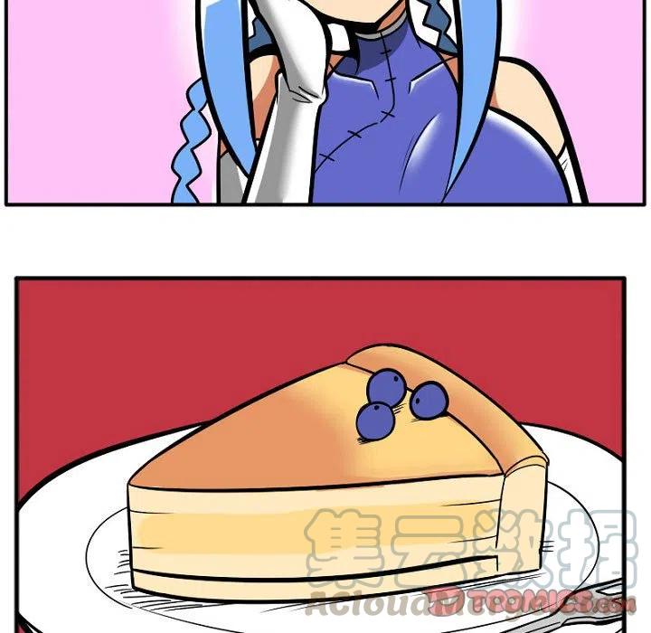 守护者1漫画,81图