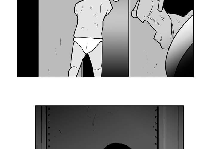 失踪的游客漫画,第 36 话2图