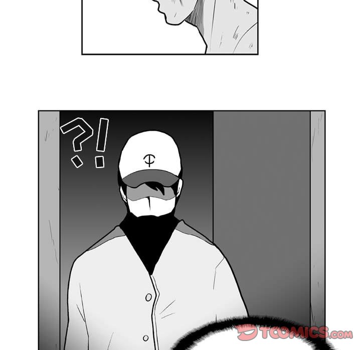 失踪的矿工任务怎么触发漫画,第 41 话2图