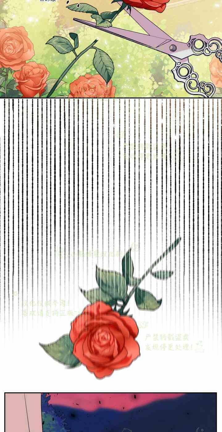 主人不在家狗子的一天漫画,第47话1图
