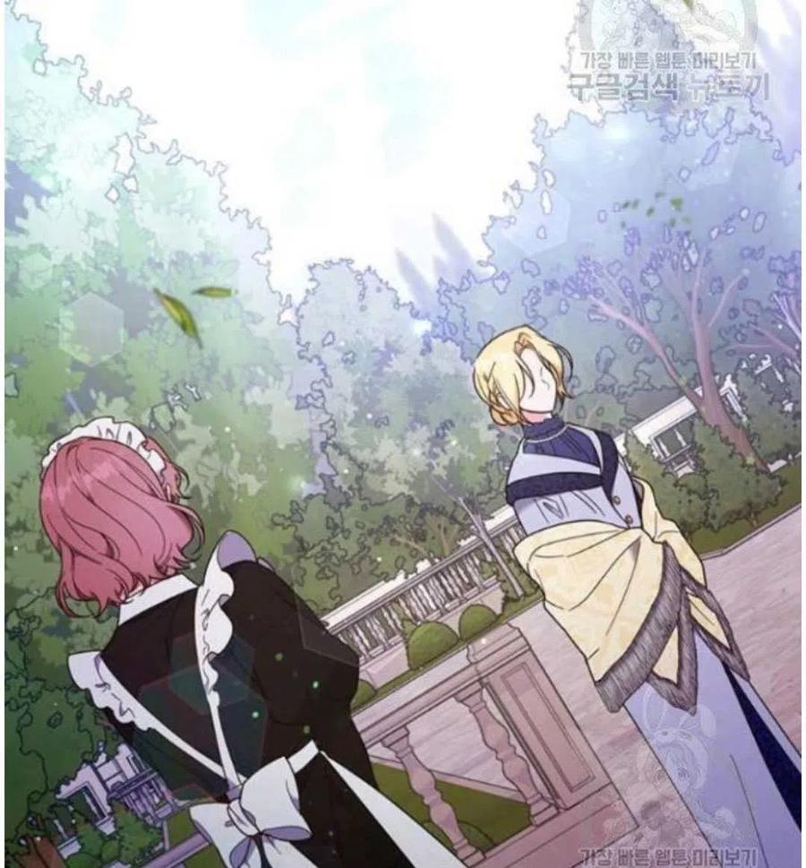 为了帮助妹妹参加诡异高考苏寒漫画,第41话2图